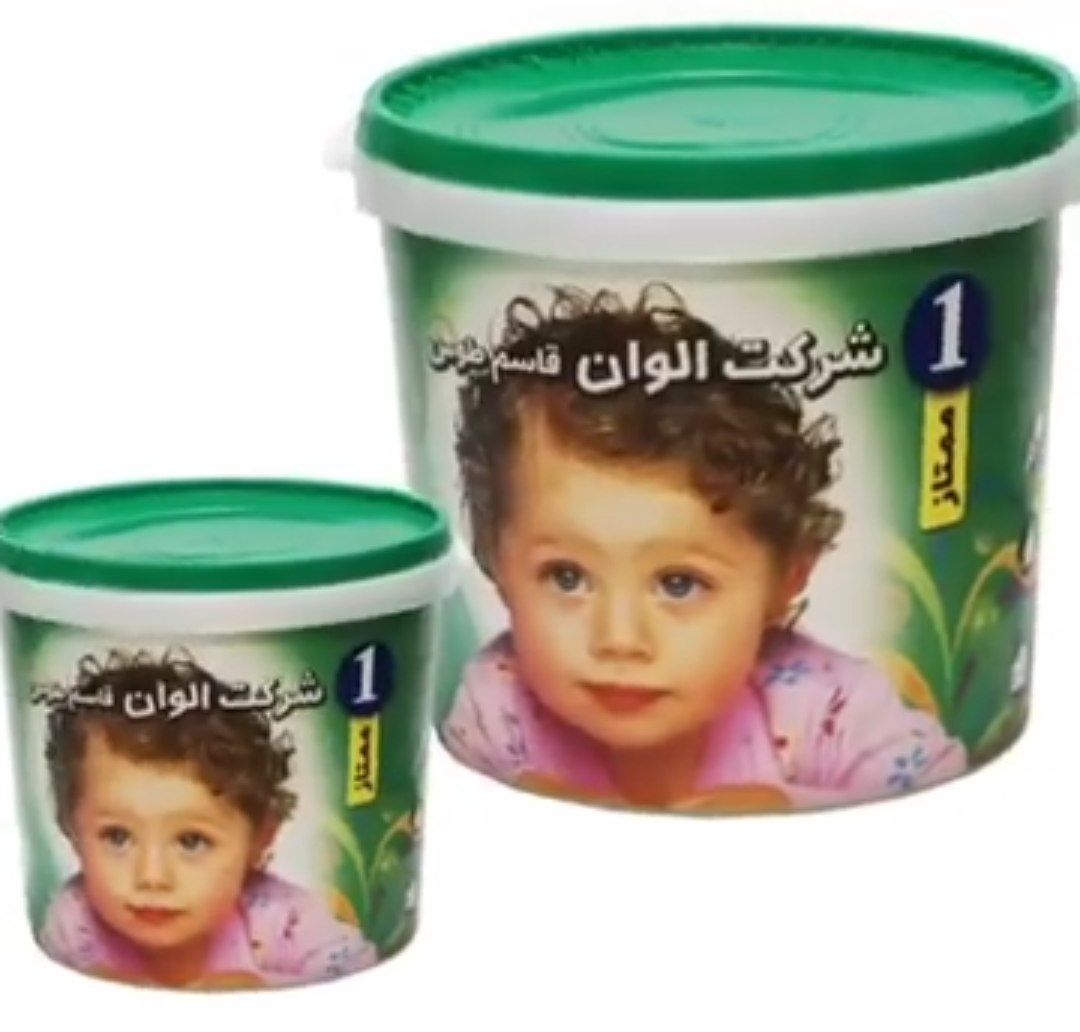 نیم پلاستیک درجه یک ممتاز الوان قاسم دبه