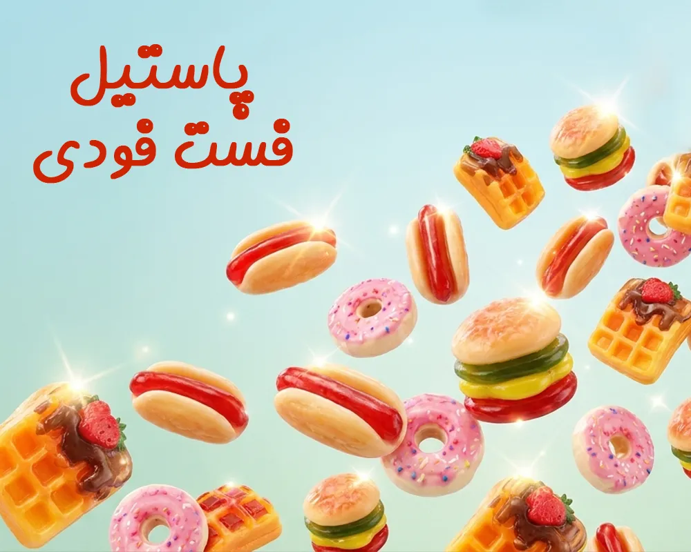 بنر فروشگاه